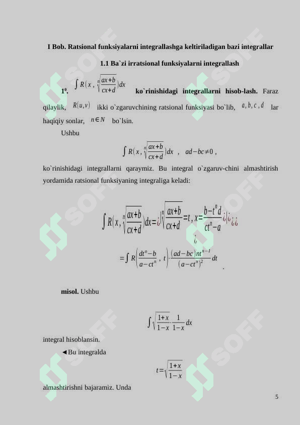 Product slide 5
