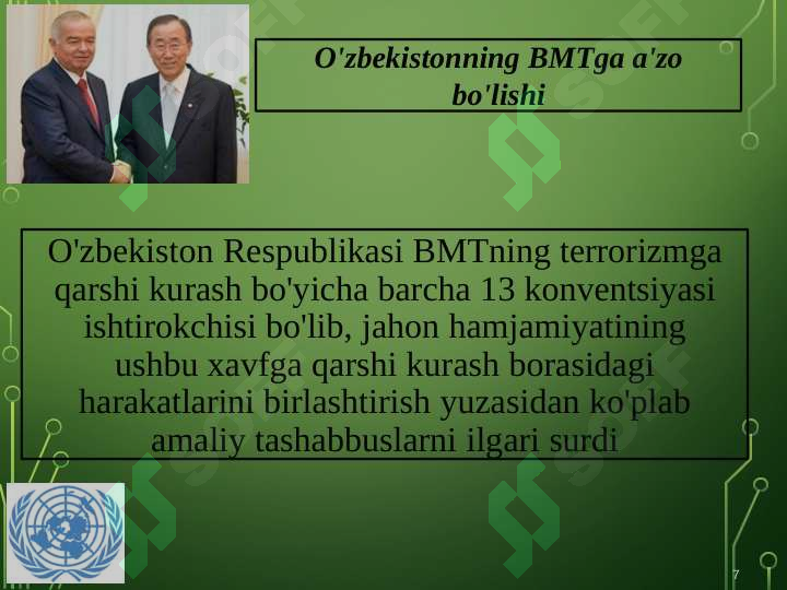 Product slide 7