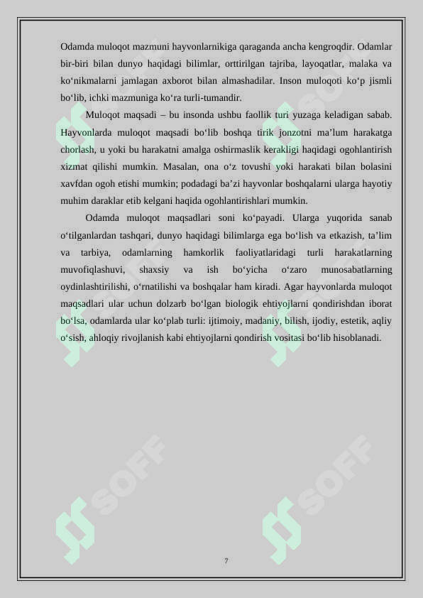 Product slide 7