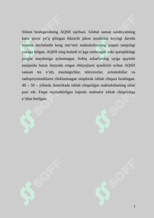 Product slide 7