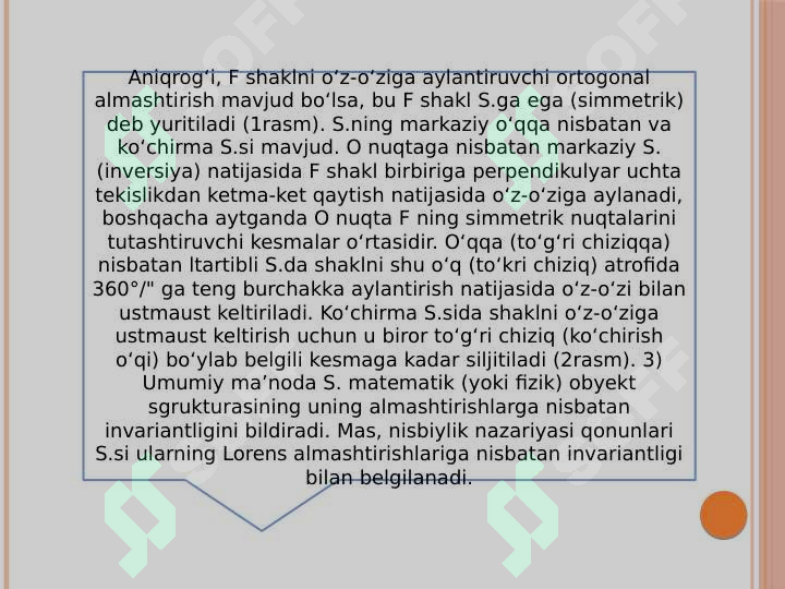 Product slide 4