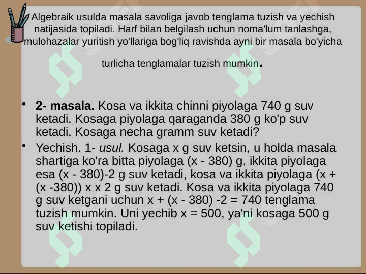 Product slide 4