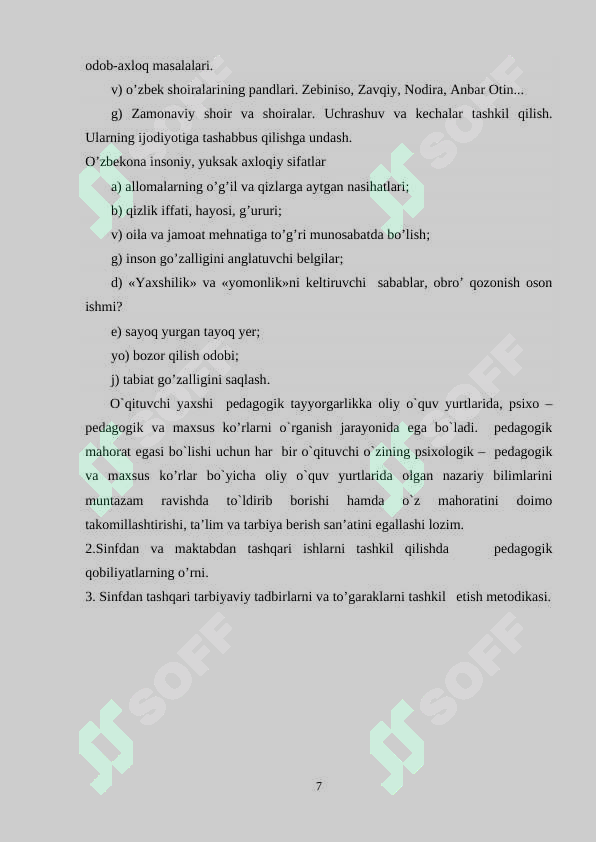 Product slide 7