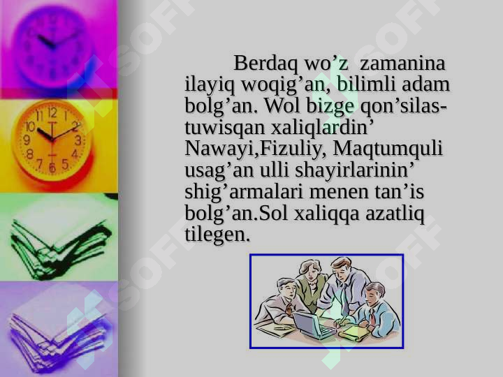 Product slide 5