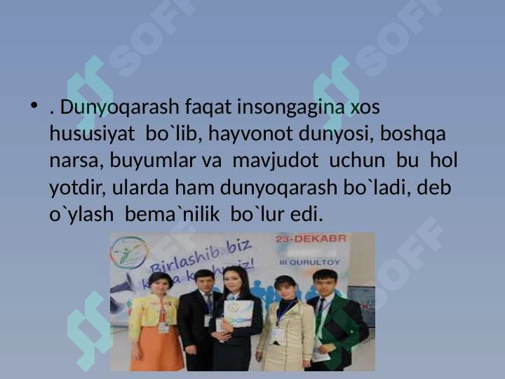 Product slide 6