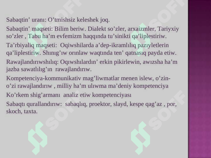 Product slide 3
