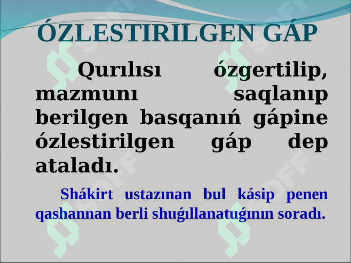 Product slide 7