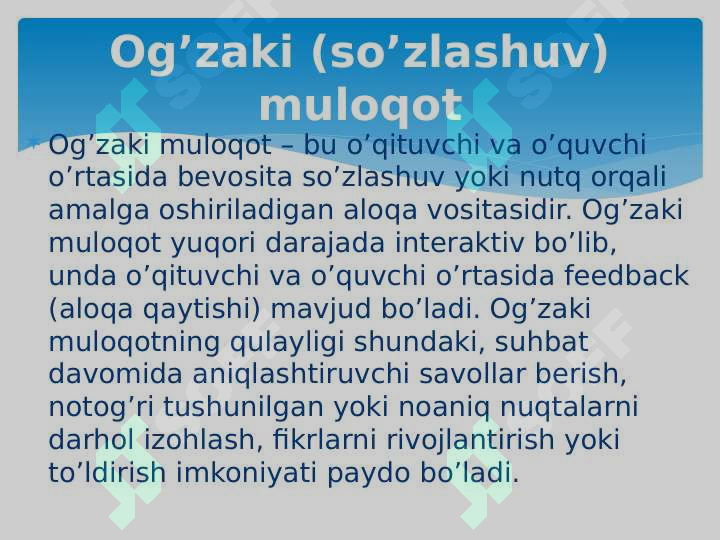 Product slide 6