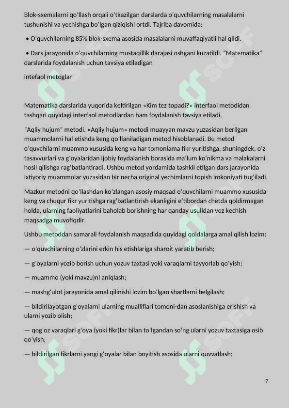 Product slide 7