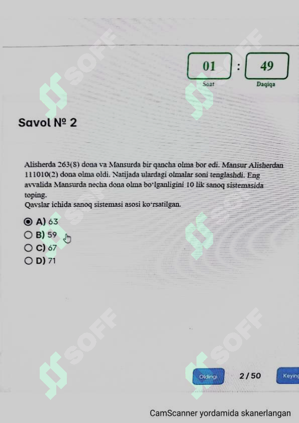 Product slide 5