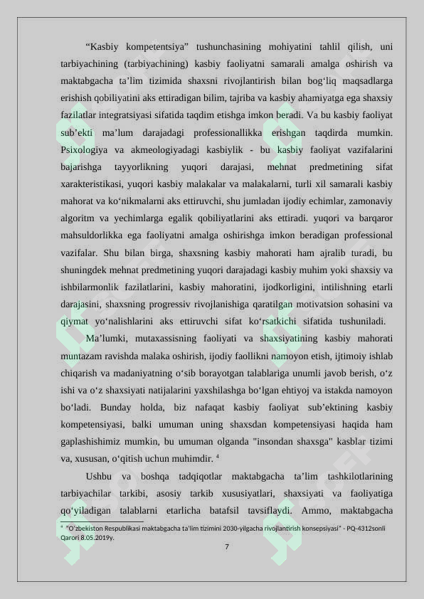 Product slide 7
