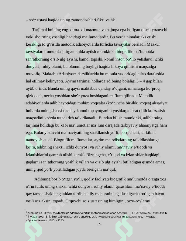 Product slide 6