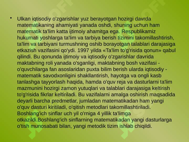 Product slide 3