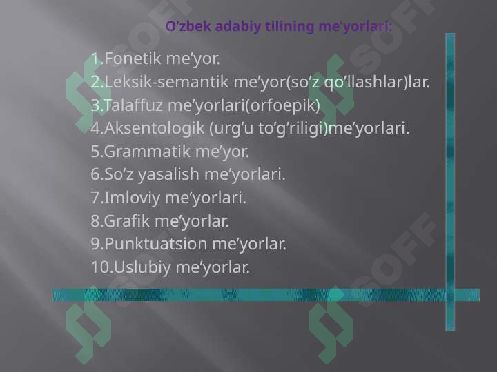 Product slide 7