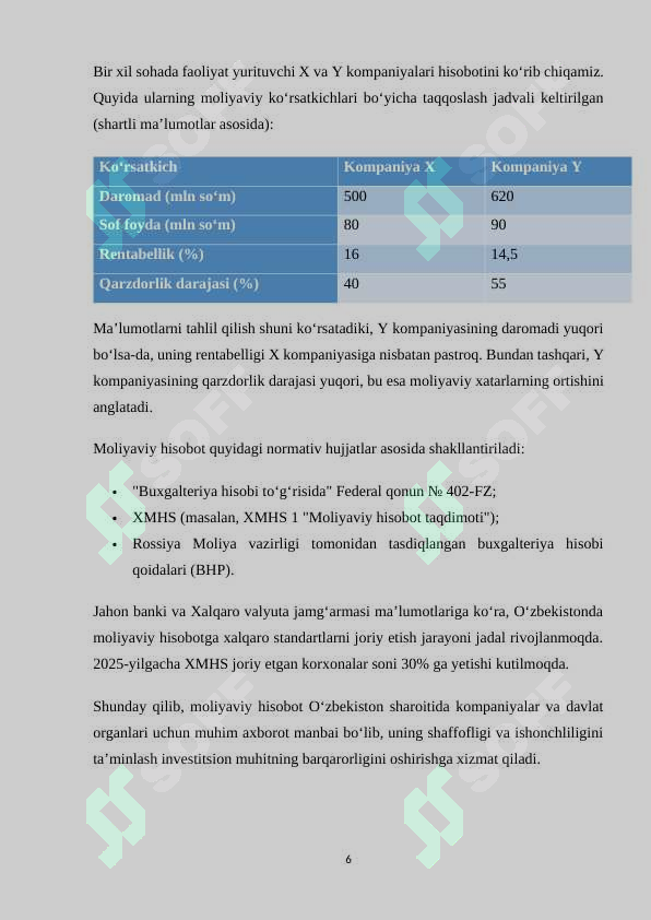 Product slide 6