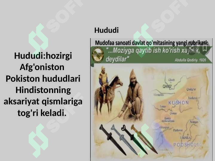 Product slide 6