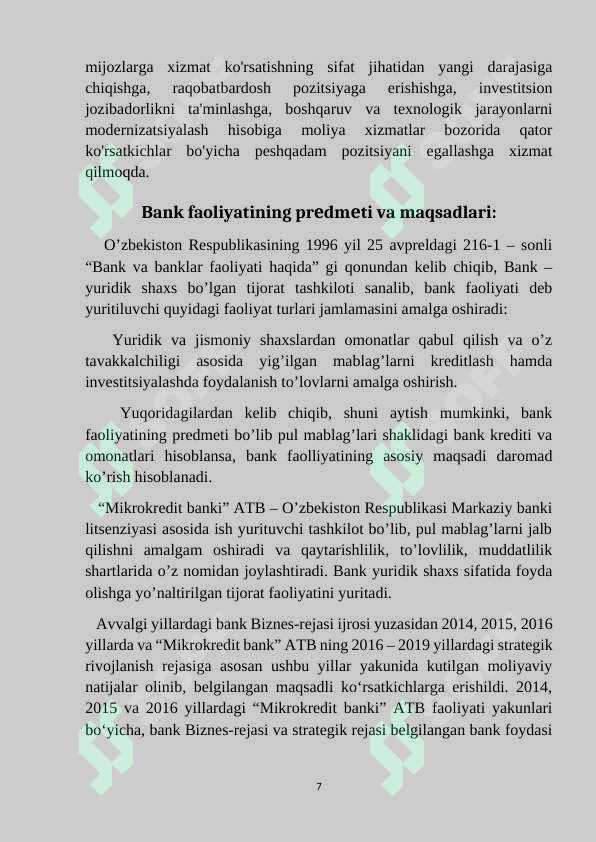 Product slide 7