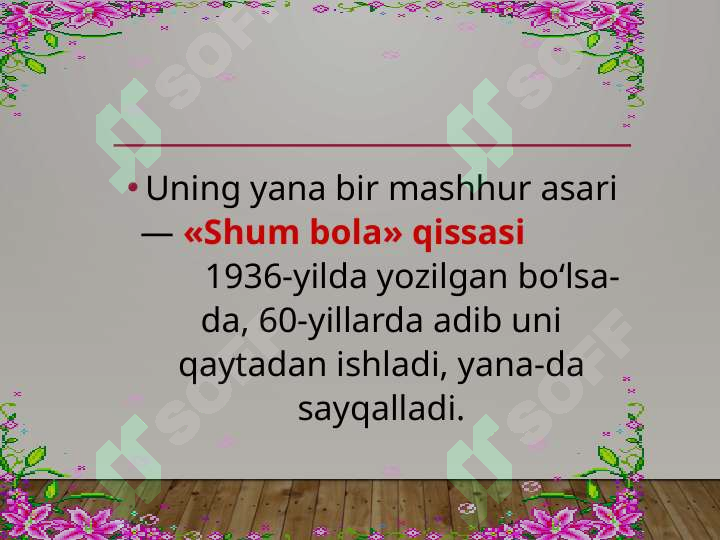 Product slide 7