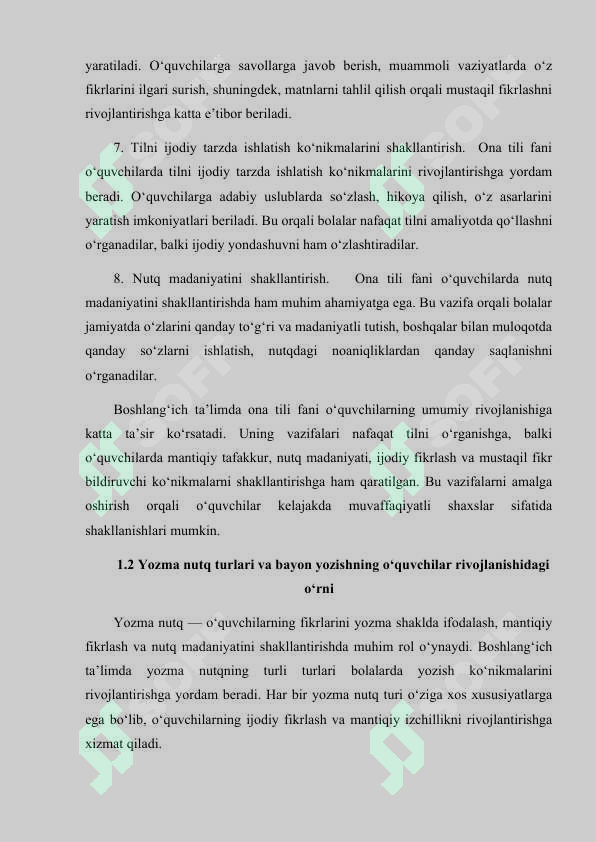 Product slide 8