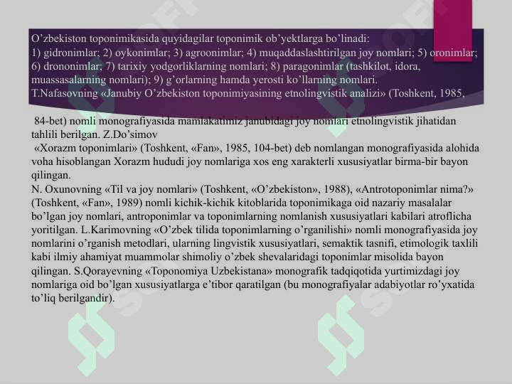 Product slide 7