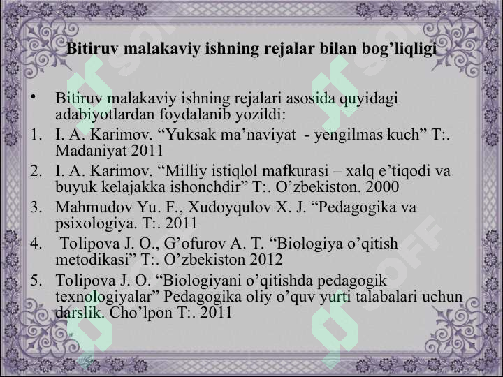 Product slide 6