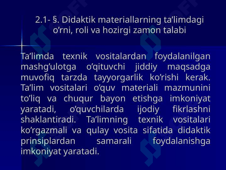Product slide 8