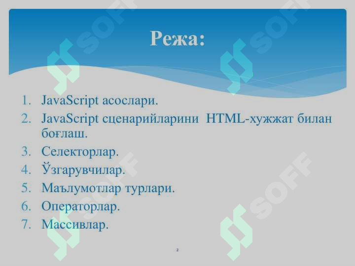 Product slide 2