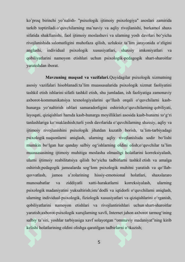 Product slide 5