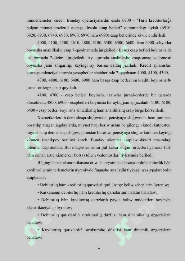 Product slide 6