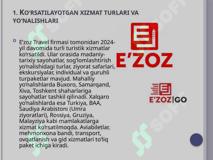 Product slide 5
