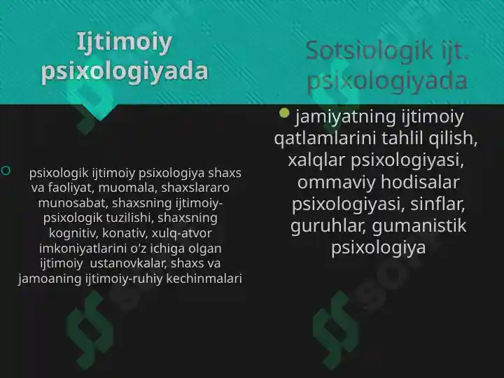 Product slide 6