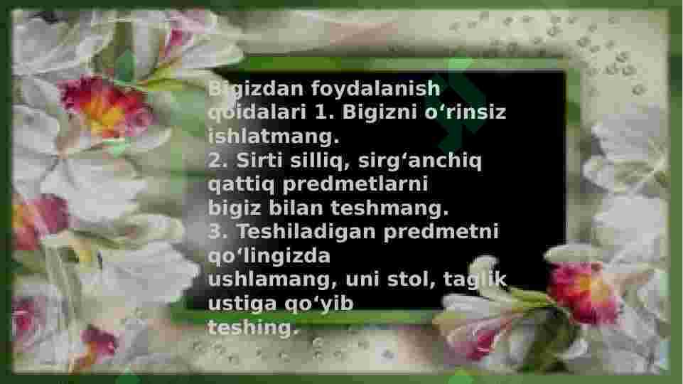 Product slide 5
