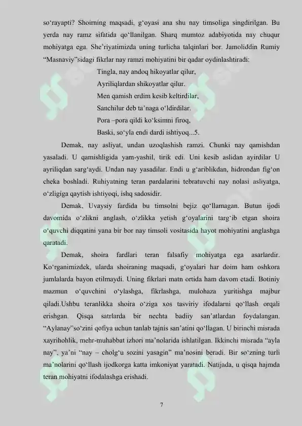 Product slide 7
