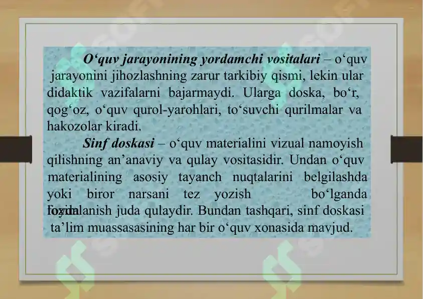 Product slide 6