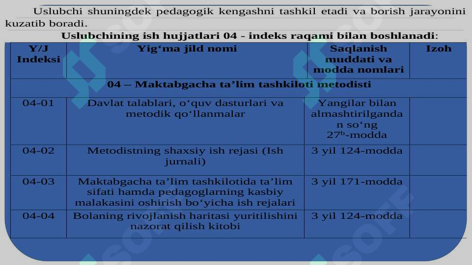 Product slide 6
