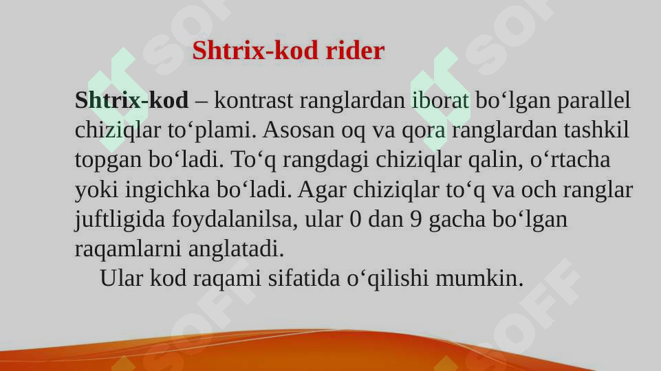 Product slide 8