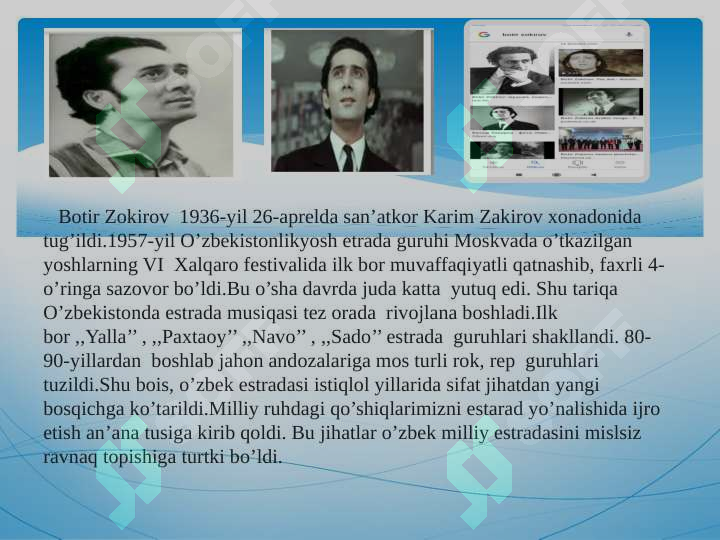 Product slide 8