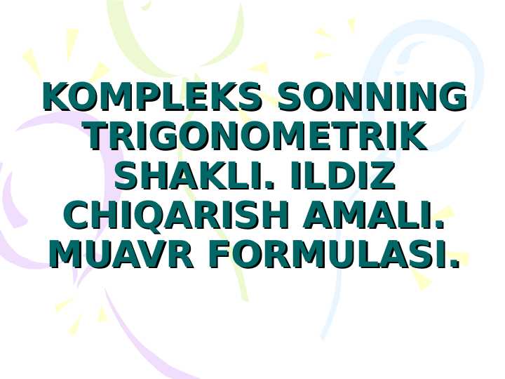 Product slide 1