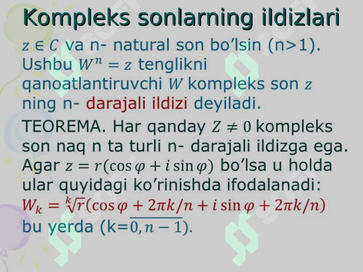Product slide 7