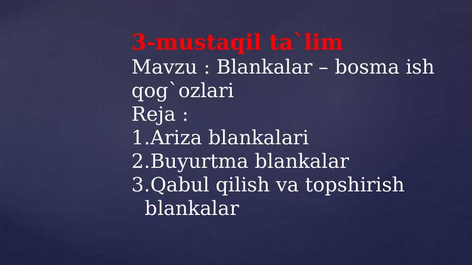 Product slide 1