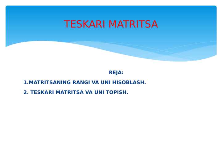 Product slide 1