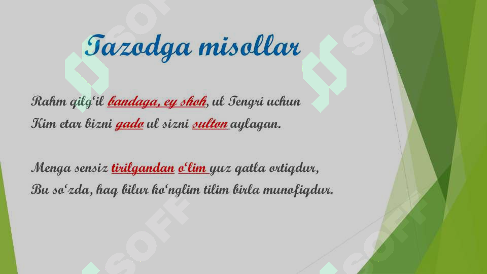 Product slide 5