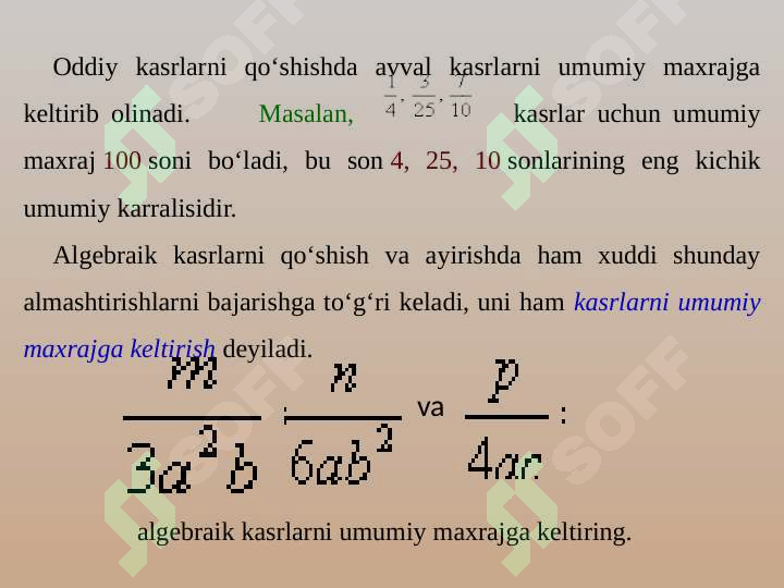 Product slide 7