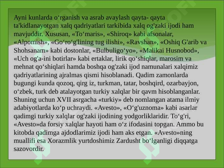 Product slide 5
