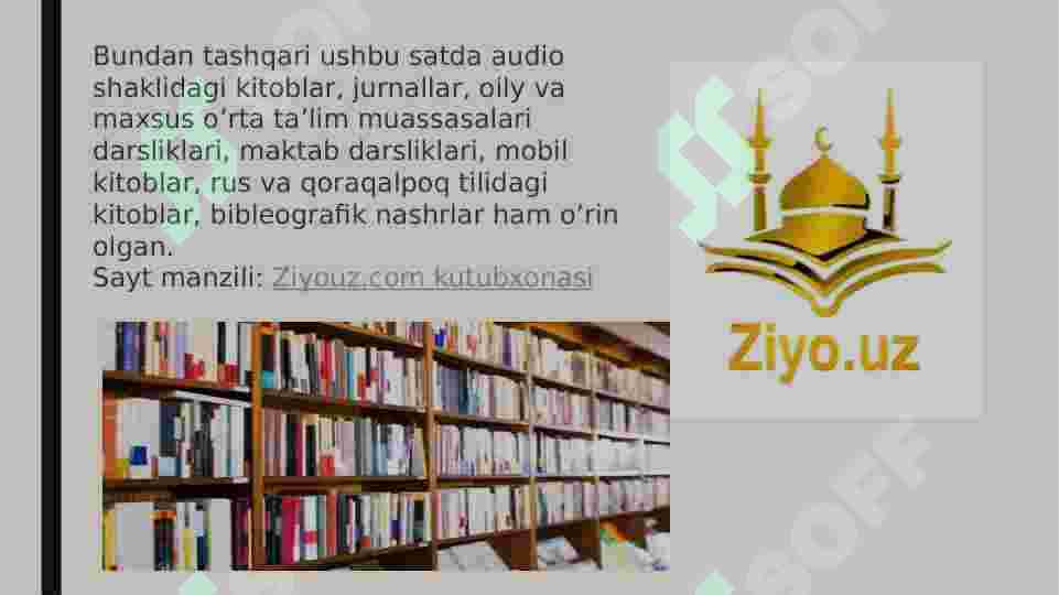 Product slide 8