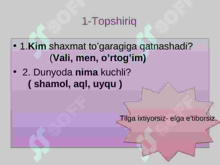 Product slide 7
