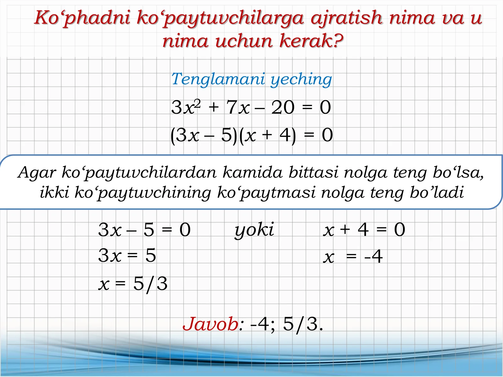 Product slide 3