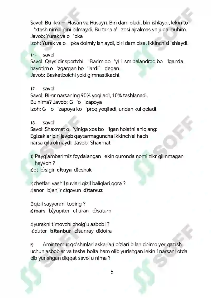 Product slide 5