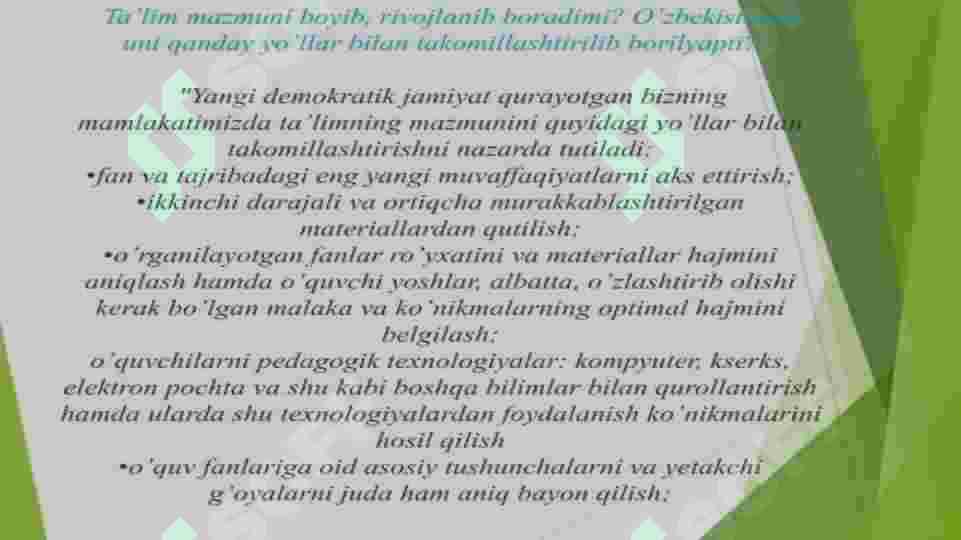 Product slide 7