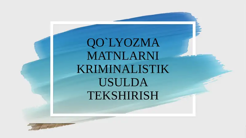 Product slide 1